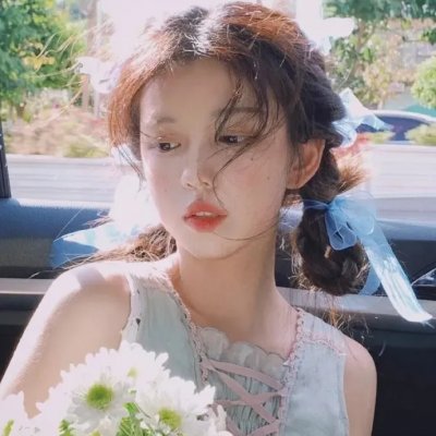 花心梦里人